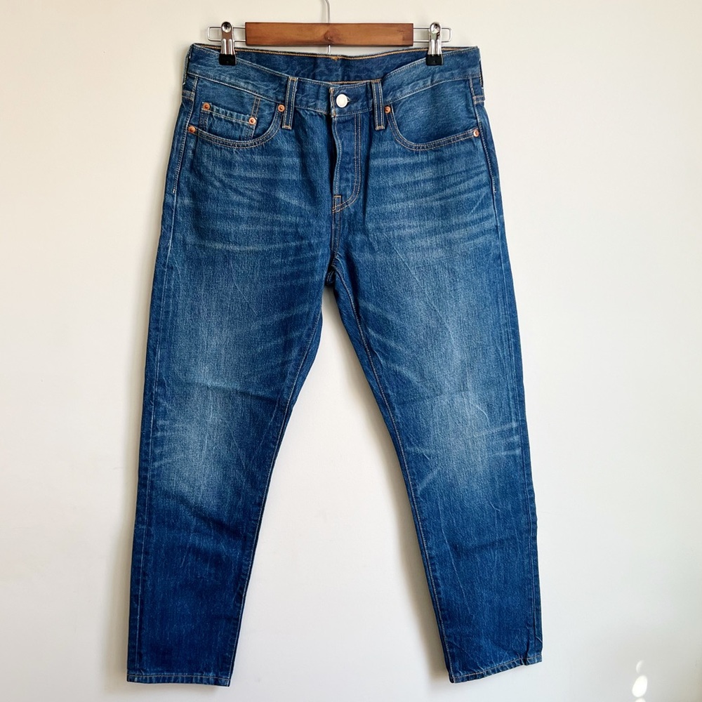 Levi’s Wedgie Icon Fit Ankle Jeans NWT